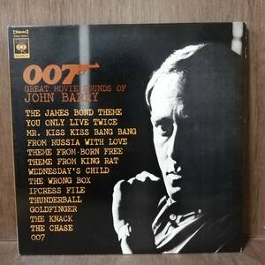 LP - John Barry And His Orchestra - 007 - Great Movie Sounds Of John Barry - SONX - 60043 - *17