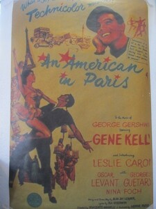 2111MK●映画ポスター「An American In Paris 巴里のアメリカ人」ヴィンセント・ミネリ監督/ジーン・ケリー●サイズ:約84cm×61.5cm