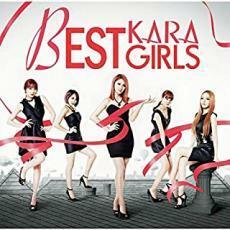 BEST GIRLS 通常盤 2CD レンタル落ち 中古 CD