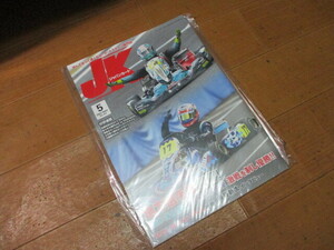 送料￥198～　ジャパン カート 　バックナンバー　2022年5月号　№454　未使用　クリックポストで3冊まで同梱にて送れます　JK