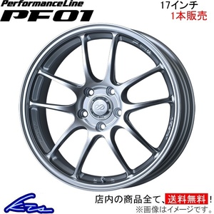 エンケイ パフォーマンスライン PF01 1本販売 ホイール レガシィアウトバック【17×8J 5-114 INSET50】DBA-BS9 ENKEI アルミ