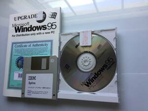 激レア！Windows95 Upgrade PC/AT互換機対応 @未使用IBM版@ OSインストール・フルセット