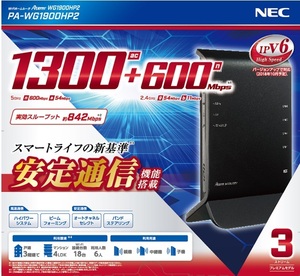 NEC★Wi-Fiルーター　WG1900HP2 3ストリームプレミアムモデル Wi-Fi5（11ac）対応 同時利用　11ac/n/a(5GHz帯)&11n/g/b(2.4GHz帯)★中古