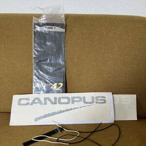 スナッピー　CANOPUS カノウプス　42本