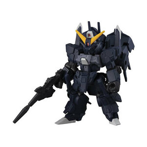 機動戦士ガンダム MOBILE SUIT ENSEMBLE 18 シルヴァ・バレト・サプレッサー