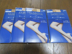 グンゼサブリナ美しく引き締めるL-LLサイズ新品スキンベージュ4足日本製 定価合計2200円。