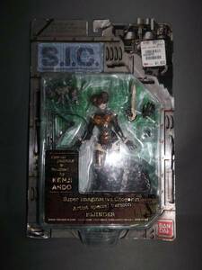 SIC キカイダー00 Vol 2 ビジンダー スペシャルVer.