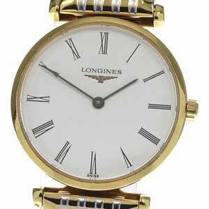 ロンジン LONGINES L4.209.2 グランドクラシック クォーツ レディース _795112