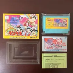 【美品】パラソルヘンべえ　ファミコンソフト　神レア　エポック社