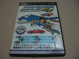 PS2 プロアクションリプレイEZ デイテルジャパン