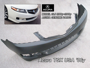 アコードCL7CL9後期【ACURA】アキュラTSX純正フロントUSバンパー(06-08yモデル)/USDM北米仕様USAホンダACCORDセダン海外バンパーフェイス