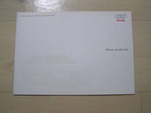 2008年2月　Audi A4　カタログ