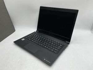 ★1円スタート★第10世代★東芝 dynabook S73/FS Core i5 10210U 8GB★現状引き渡し★ストレージ/OS無★BIOS起動までの動作確認★