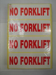 【新品/未使用/お買い得品】NO FORKLIFT　フォークリフト禁止　文字入り　実寸190×70mm　1000枚　シール・ステッカー・ラベル　配送用品