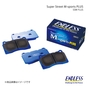 ENDLESS エンドレス ブレーキパッド SSM PLUS リア Mercedes Benz E 210062/210262 E240 2.6 EIP052MP