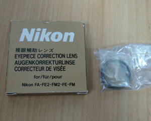 ★Nikon ニコン FM2・FE2・FE・FM・FA 用 接眼補助レンズ -2.0 D (純正品) /美品★