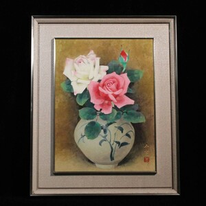 【真作】■ 小川立夫 ■ 「薔薇」日本画/共シール 230309024