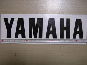 ヤマハ　YAMAHA　ステッカー　デカール　黒　33cm　TZR　FZR　R1　R6