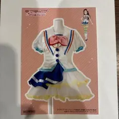 Aqours コスチュームブック 特典 桜内梨子 衣装 ブロマイド 1枚