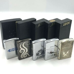 T887 まとめ ◎ Zippo ジッポ まとめ売り ５点セット オイルライター P-40 American Classic CRIBAL AOZORA など 喫煙具 ※火花あり ⑧