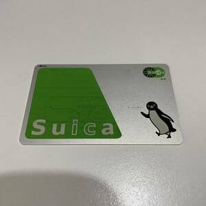 無記名Suica 残額0円