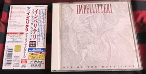 IMPELLITTERI インペリテリ / EYE OF THE HURRICANE アイ・オブ・ザ・ハリケーン / 初回限定 ステッカー付　日本盤CD 帯付き 【中古】