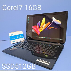 ★最強Corei7★/メモリ16GB/新品SSD512GB/Windows11/T75/NBP/Office2019H&B/ブルーレイ/Webカメラ/東芝/dynabook/TOSHIBA/BLT/フルHD液晶