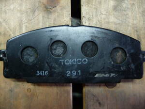 トヨタ ハイエース系　フロントブレーキパット　ディスクパット　TOKICO BRAKE PADS　TOKICO 291　中古品