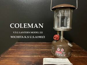 ★ビンテージ★コールマン/Coleman★PEAK1☆Mini Lantern/ランタン【超希少!製造期間の短い★茶ピーク！】【カード 有！】超希少！玉数無！