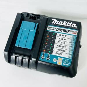 ★未使用品 マキタ makita 充電器 DC18RF 急速充電器 14.4v - 18V 純正 領収OK w0504-2