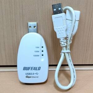 未使用に近い BUFFALO USB2.0接続 10M/100M/1000M対応 LAN変換アダプター ギガビットイーサネット LUA2-U2-KGT