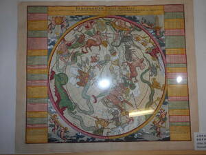 即決　1742年『ドッペルマイヤー星図17図南天図』星座早見盤、天文暦学書、天体観測、Astronomy,Star map, Celestial chart, Planisphere