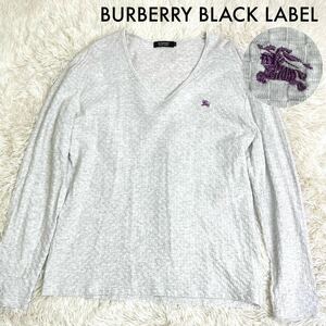 517美品 L相当 バーバリーブラックレーベル BURBERRY BLACK LABEL Tシャツ Vネック 長袖 ロンT 刺繍 ワンポイント ホースロゴ オフホワイト