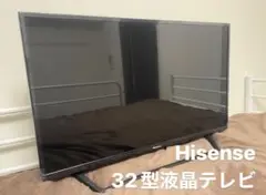 Hisense ハイセンス　32型液晶テレビ　2021年製