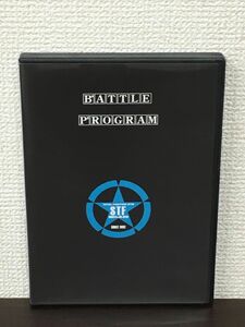 BATTLE PROGRAM　バトルプログラム ー最強の護身術ー【DVD】