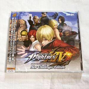 新品未開封 ★★★ SNK THE KING OF FIGHTERS XⅣ オリジナルサウンドトラック New Challenger Edition ★★