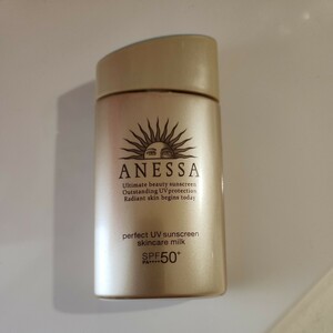 日焼け止め　アネッサ　ANESSA　資生堂　パーフェクトUV　スキンケアミルク　日焼け止め用乳液　顔　体　