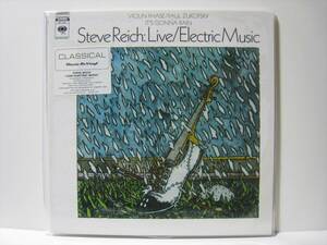 【LP】 STEVE REICH / ★新品未開封 180g盤★ LIVE ELECTRIC MUSIC EU盤 スティーヴ・ライヒ