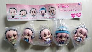 すーぱーそに子 デフォルメマスコット 全5種 フルセット SUPER SONICO 未開封品 ★