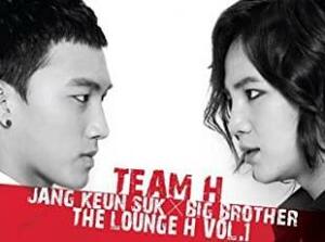 The Lounge H Vol.1 : Team H 1st Mini Album 通常版 CD+DVD レンタル落ち 中古 CD チャン・グンソク