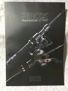 プロックス 2022 カタログ PROX