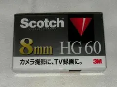 新品：8mm ビデオカセットテープ Scotch HG60
