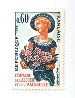 外国切手　フランス　花かごを持つ女性　1種