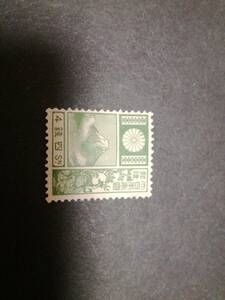 旧版富士鹿切手 緑４銭、未使用 糊落ち＋裏面に番号書き込みあり