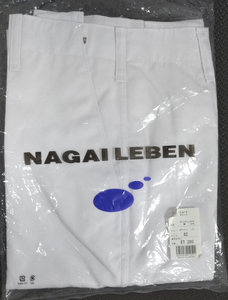 ナガイレーベン NAGAILEBEN 白衣ズボン（W82）ー新品未使用・送料無料ー（訳あり）