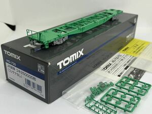 ② TOMIX HO-720 JR貨車 コキ250000形(コンテナなし)