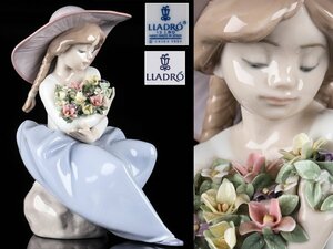 【流】リヤドロ LLADRO フィギリン 陶人形 「花の香りに包まれて」 TS470