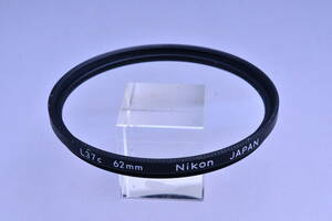 【送料無料】NIKON ニコン L37c 62mm レンズフィルター
