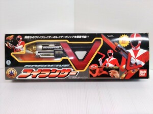 救急戦隊ゴーゴーファイブ　ブイランサー　BANDAI　バンダイ　1999　戦隊ヒーロー　当時物　おもちゃ　動作未確認　現状渡し