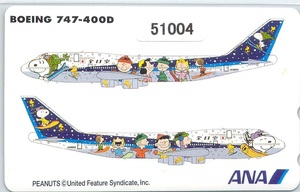 ５１００４★スヌーピー　747-400D　ジャンボジェット　ANA　テレカ★